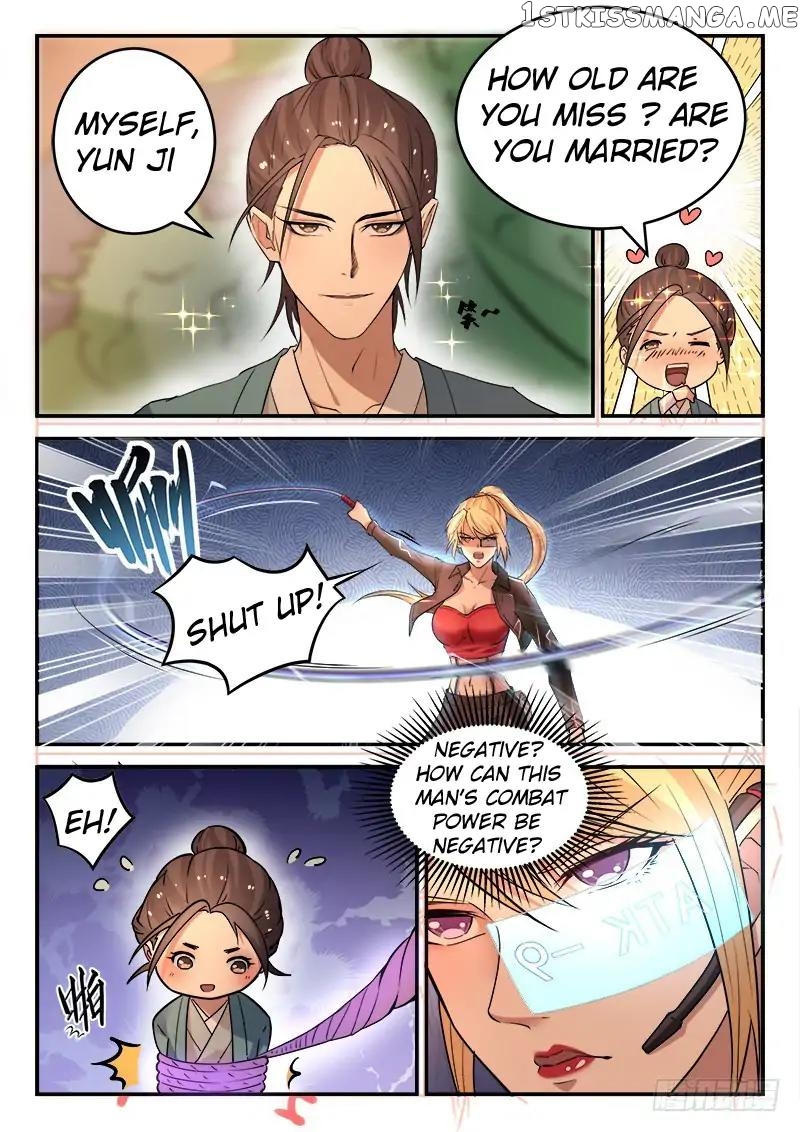 Urban God chapter 26 - page 5