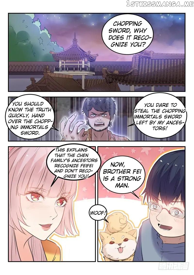 Urban God chapter 26 - page 8