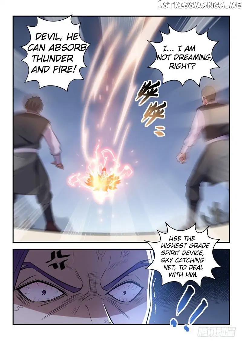 Urban God chapter 24 - page 4