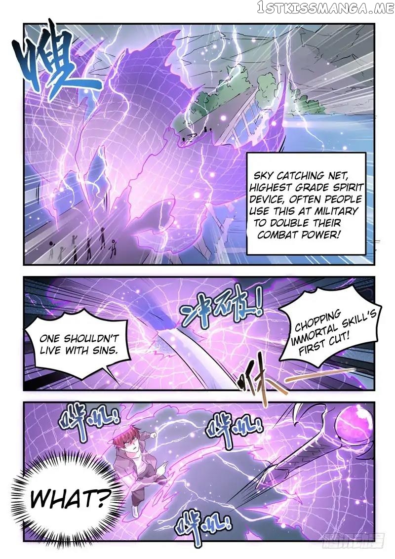 Urban God chapter 24 - page 5