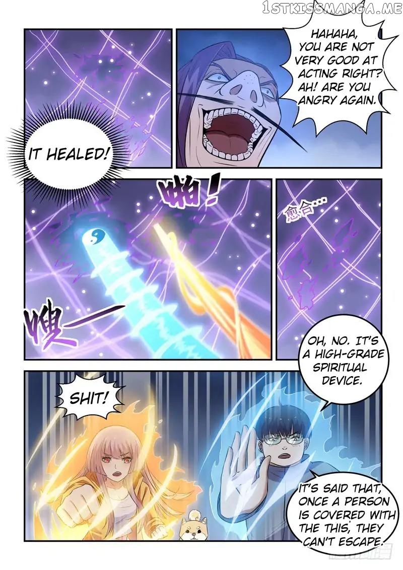 Urban God chapter 24 - page 6