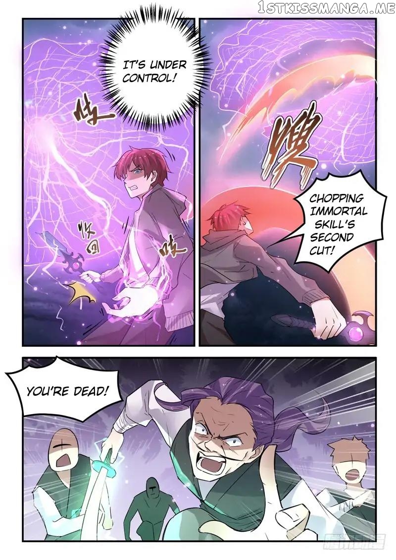 Urban God chapter 24 - page 7