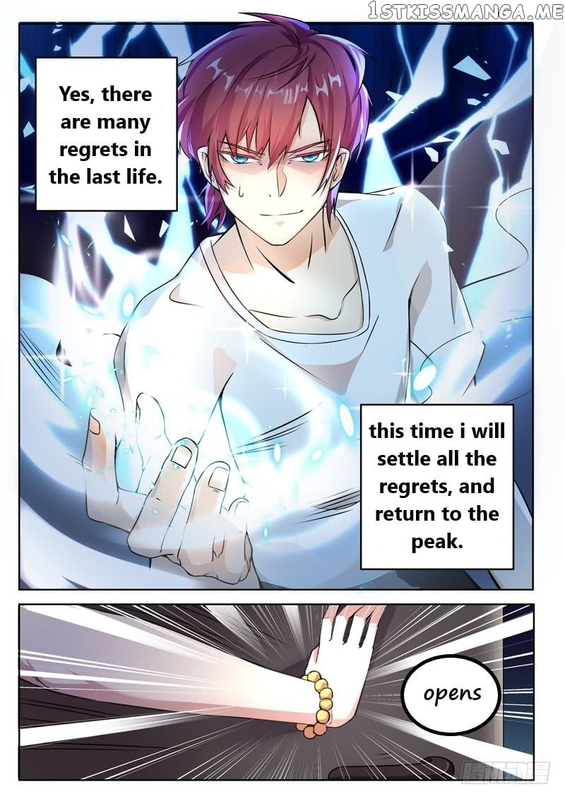 Urban God chapter 1 - page 8