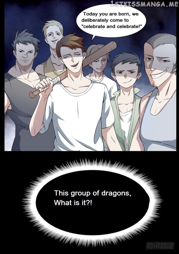 Urban God chapter 1.1 - page 4