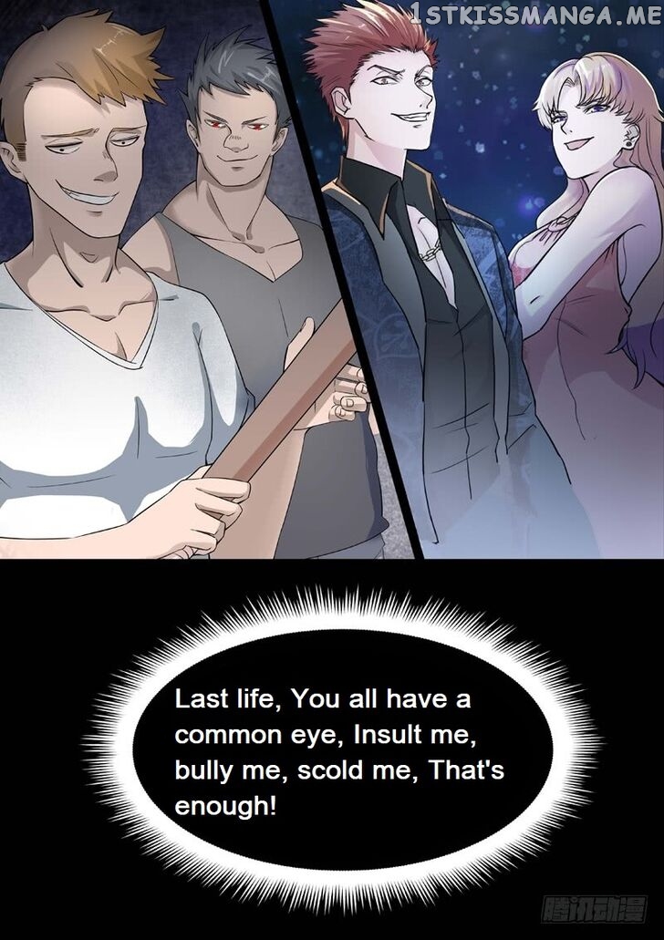 Urban God chapter 1.1 - page 5