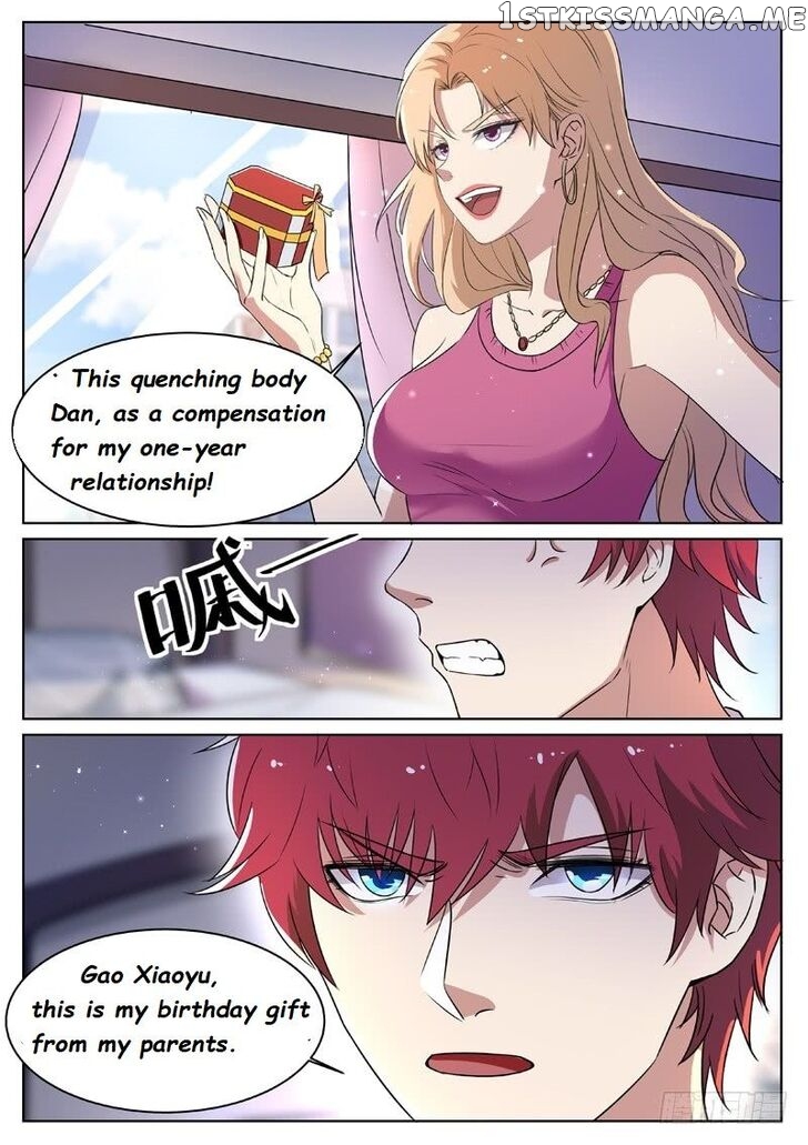 Urban God chapter 1.2 - page 12