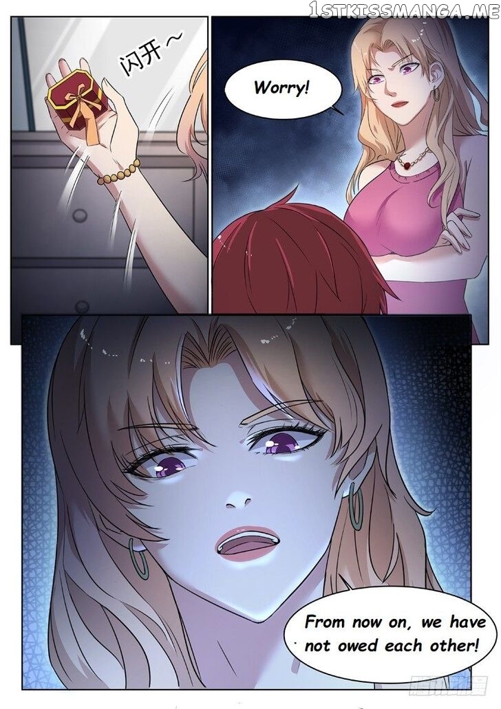 Urban God chapter 1.2 - page 15
