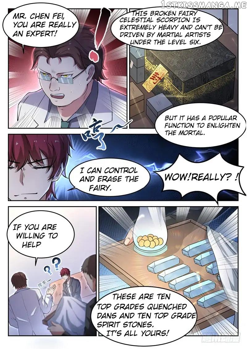 Urban God chapter 10 - page 11