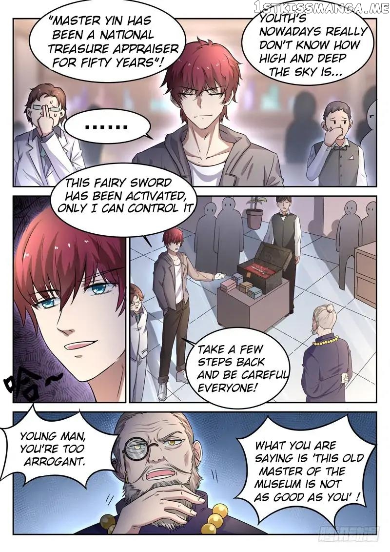 Urban God chapter 11 - page 6