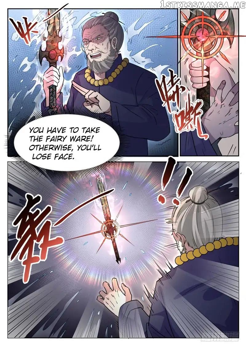 Urban God chapter 11 - page 8