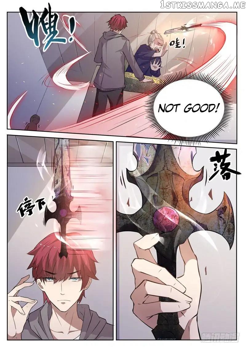 Urban God chapter 11 - page 9