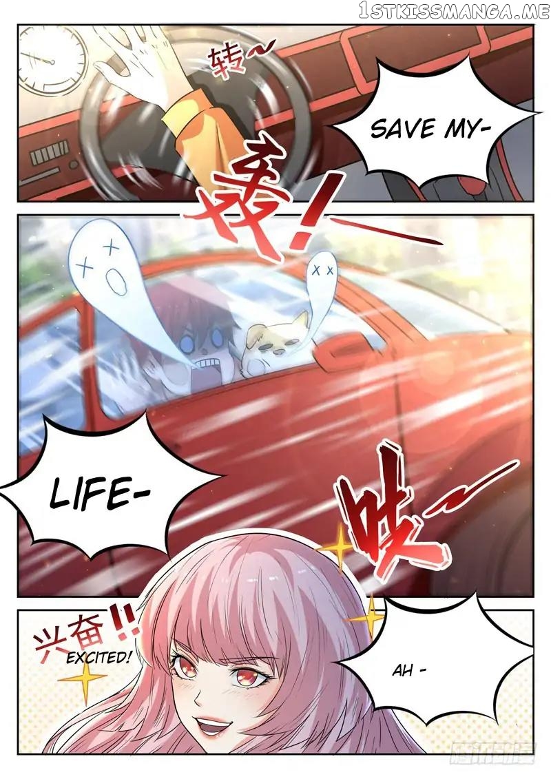 Urban God chapter 12 - page 13