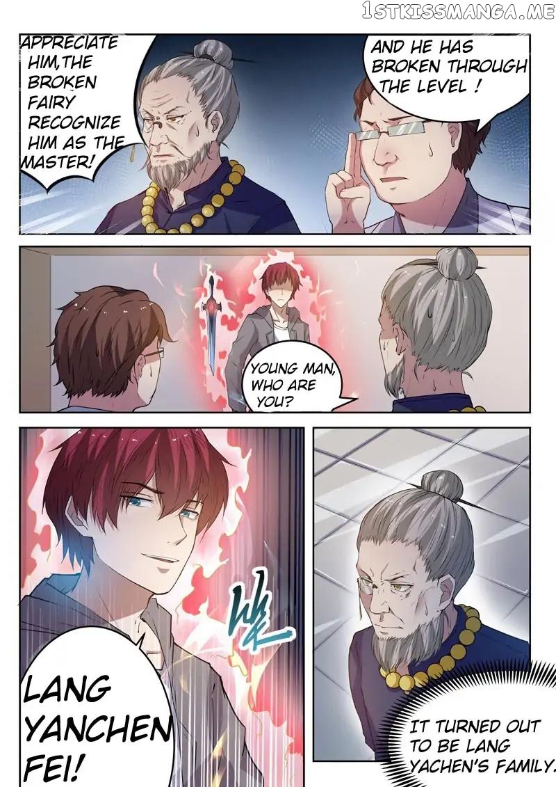 Urban God chapter 12 - page 4