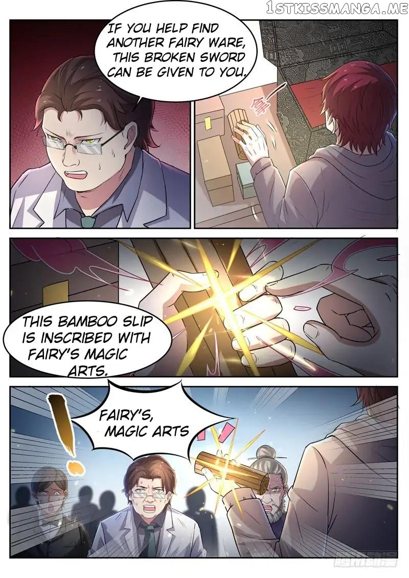 Urban God chapter 12 - page 7