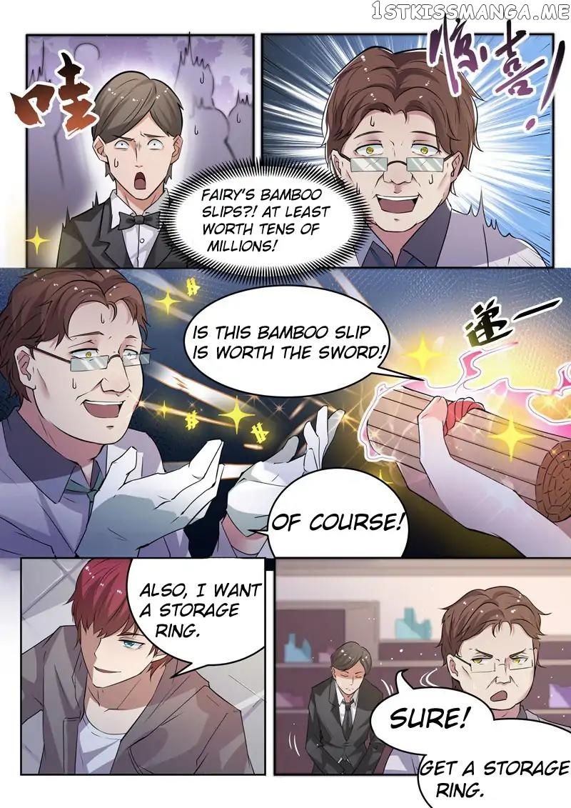 Urban God chapter 12 - page 8
