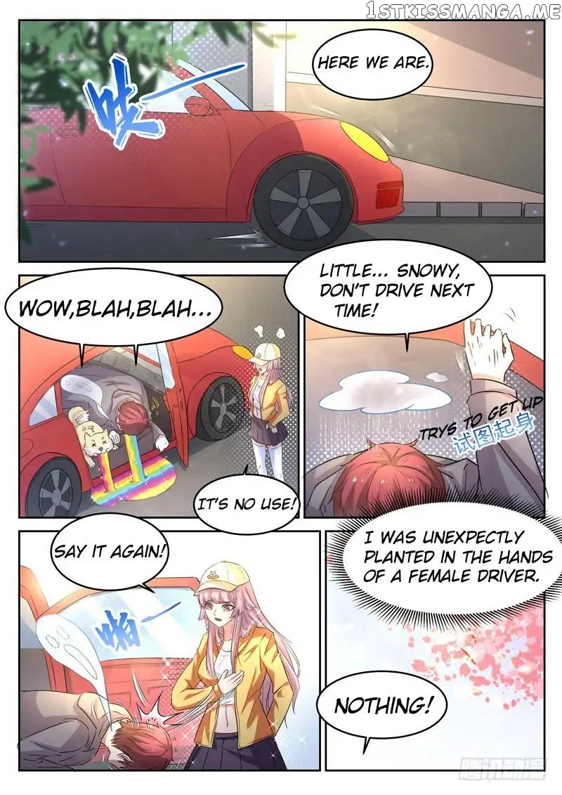 Urban God chapter 13 - page 3