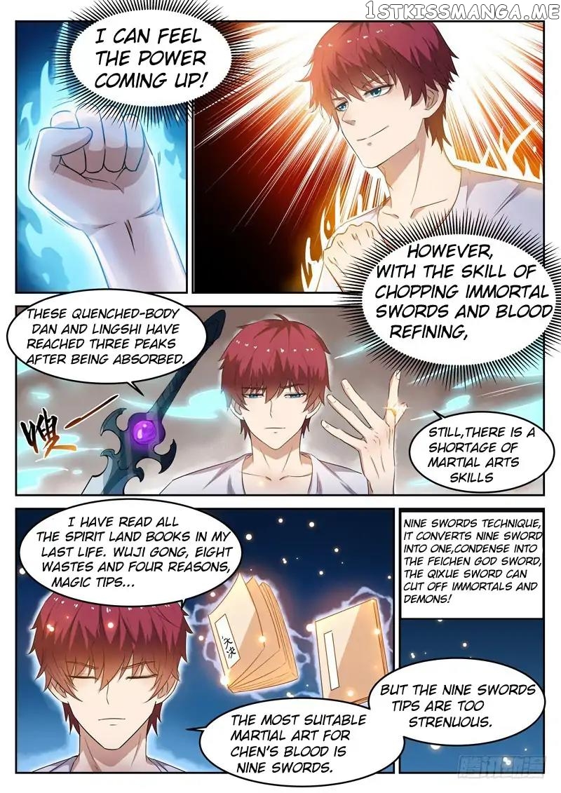 Urban God chapter 13 - page 7