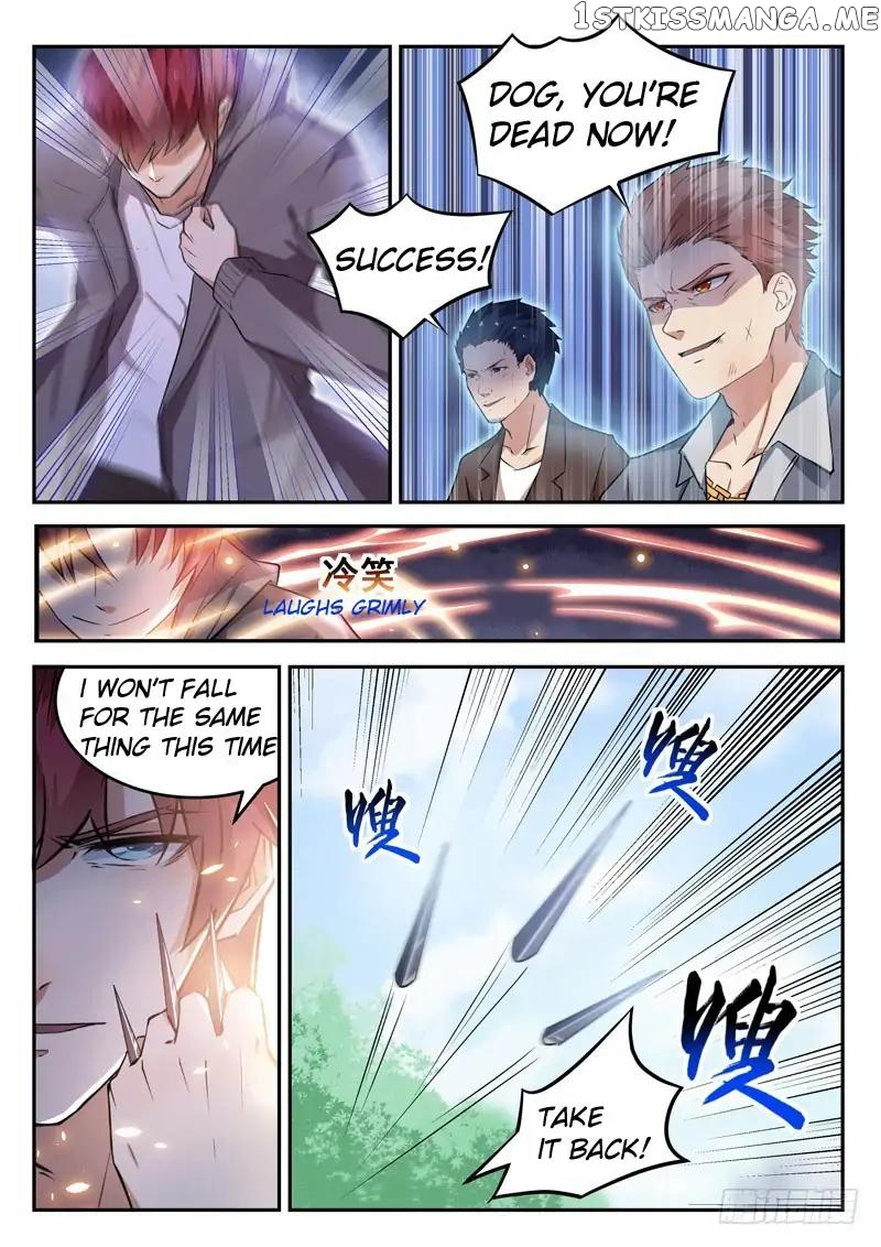 Urban God chapter 17 - page 9