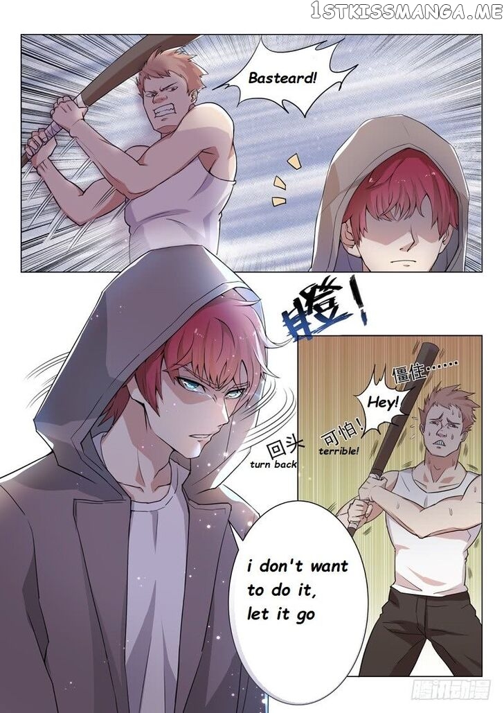 Urban God chapter 2 - page 6
