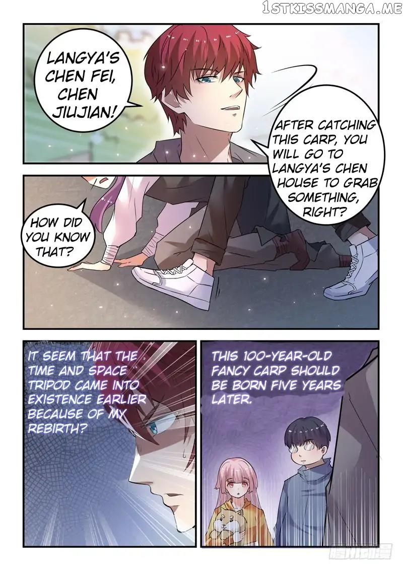 Urban God chapter 20 - page 5