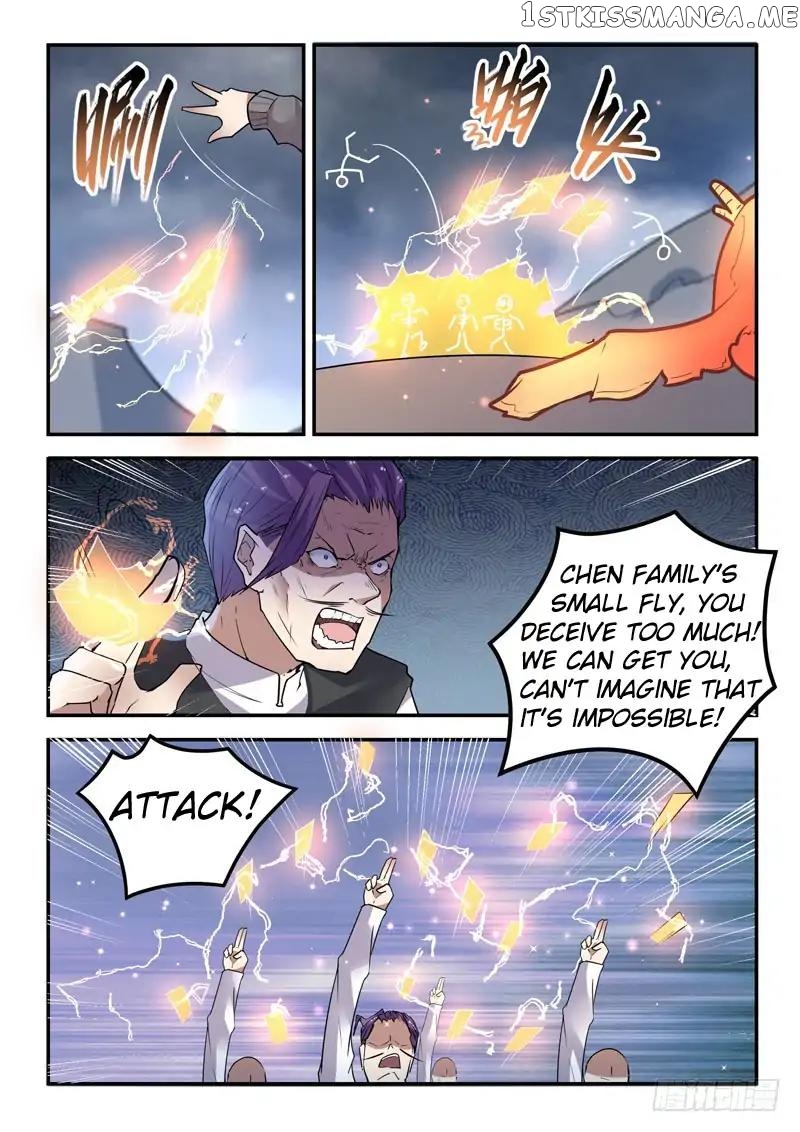 Urban God chapter 21 - page 9