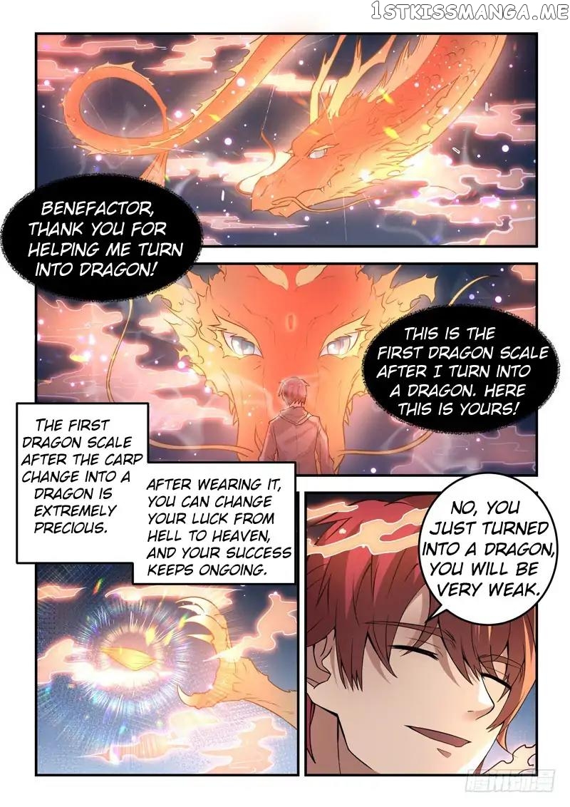 Urban God chapter 22 - page 7