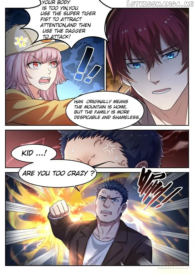 Urban God chapter 9 - page 5