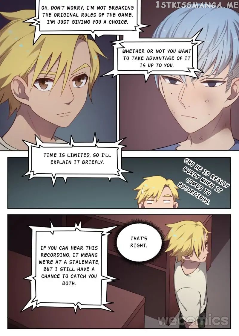 Agent Love chapter 59 - page 1