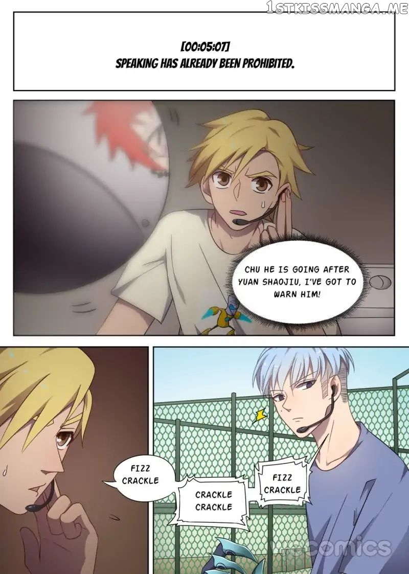 Agent Love chapter 55 - page 1