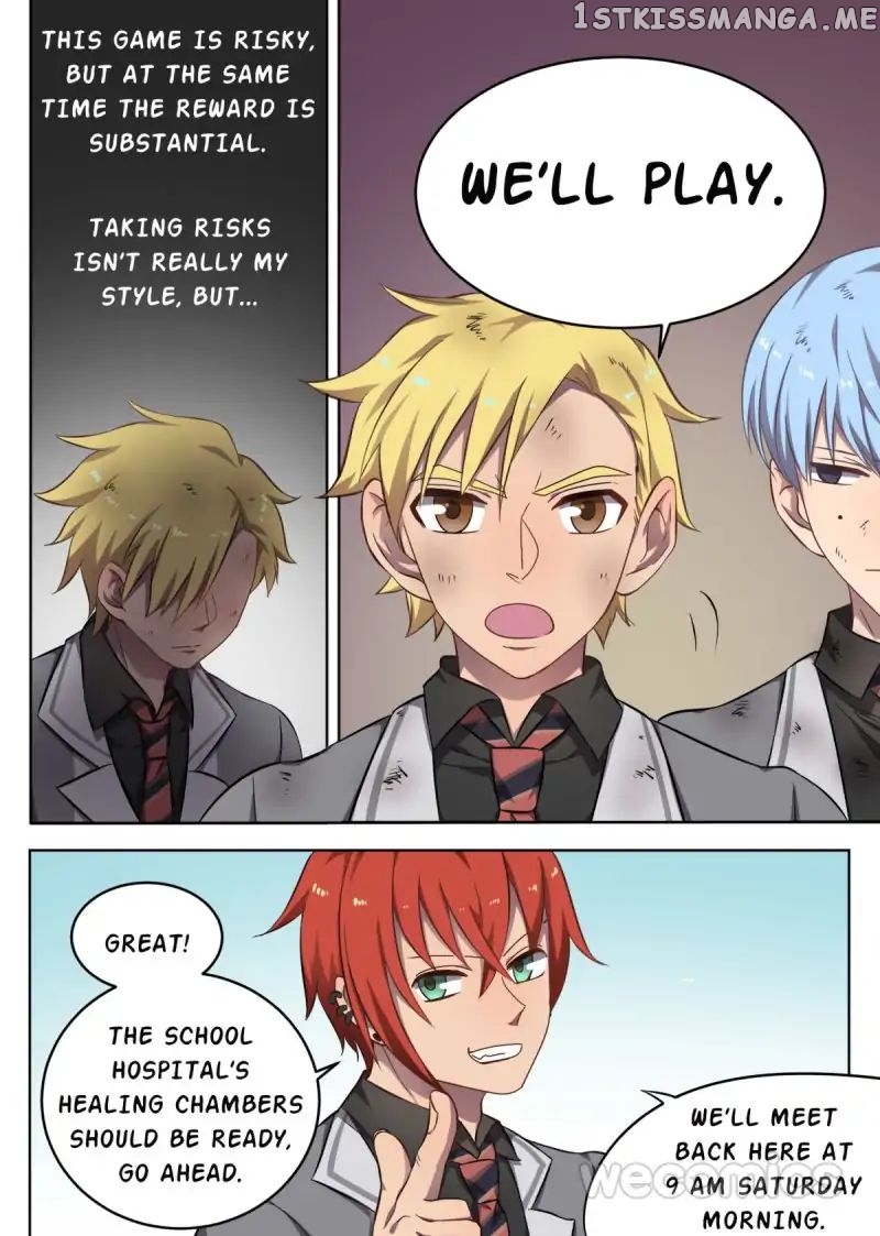 Agent Love chapter 52 - page 1