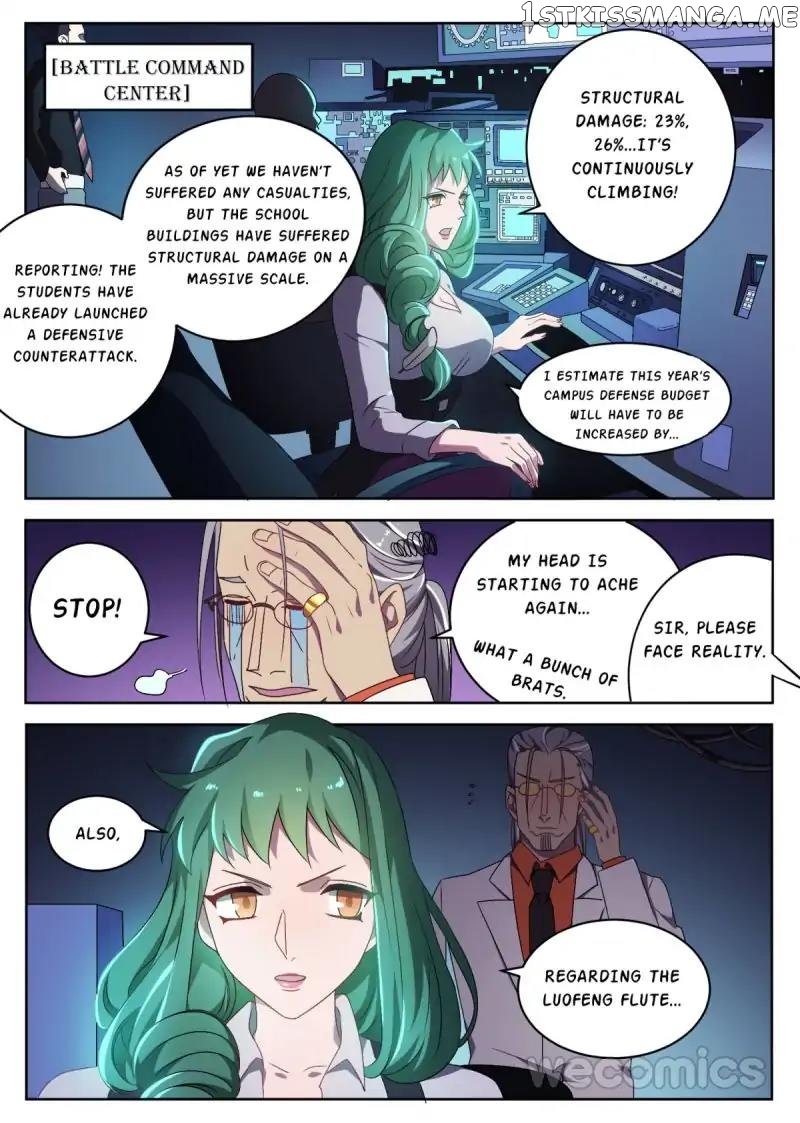 Agent Love chapter 86 - page 5