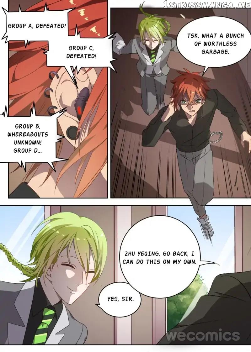 Agent Love chapter 86 - page 6