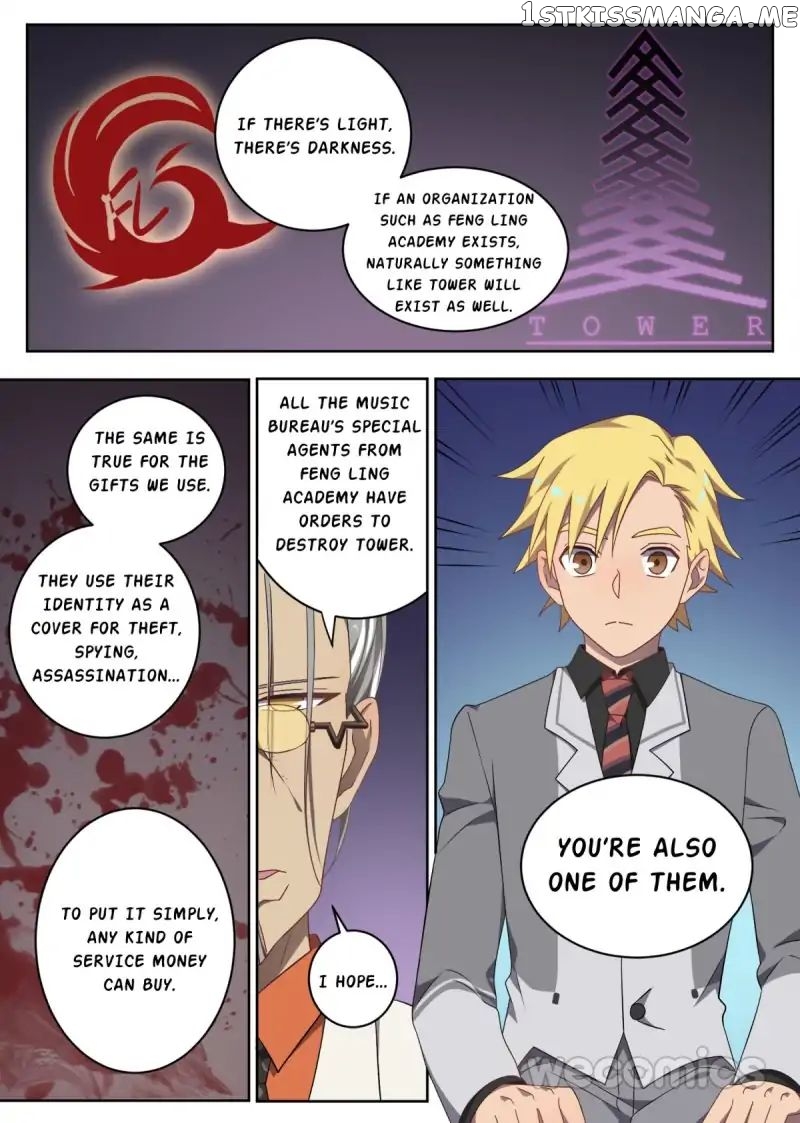 Agent Love chapter 81 - page 8