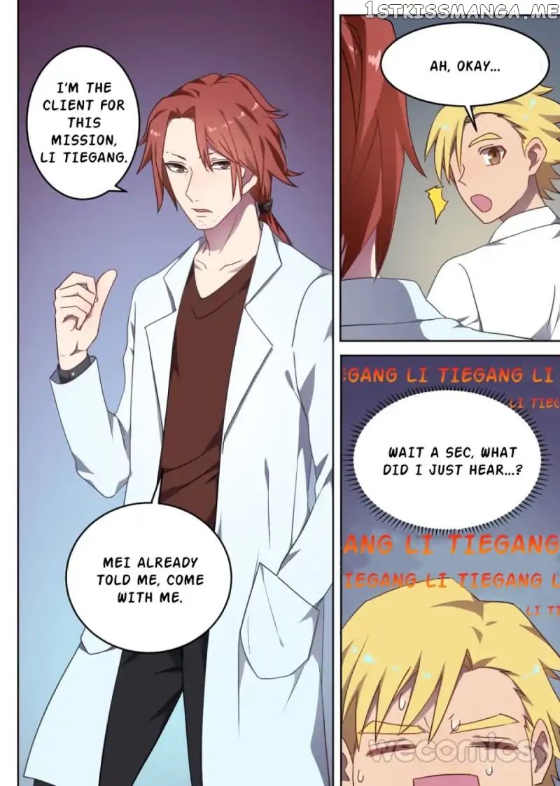 Agent Love chapter 66 - page 7