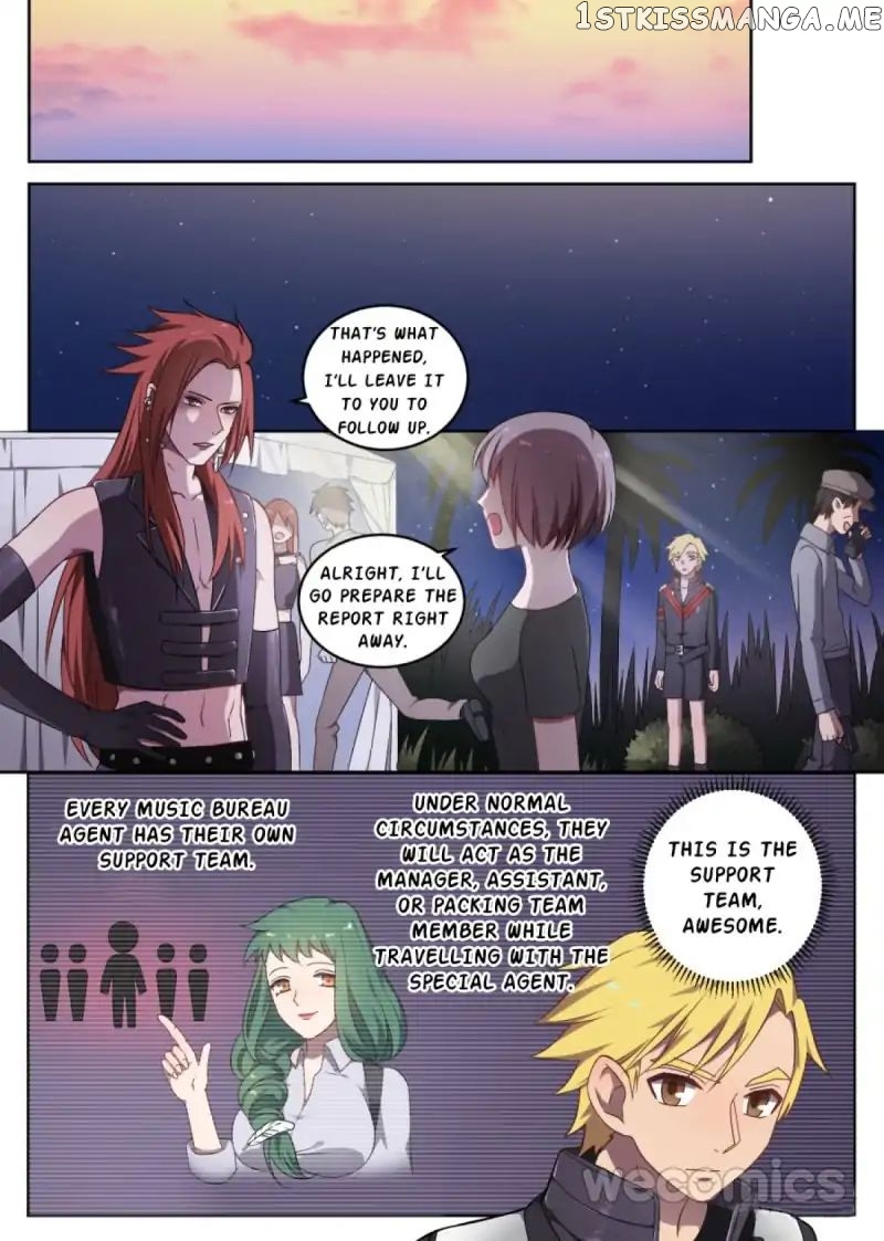 Agent Love chapter 71 - page 1