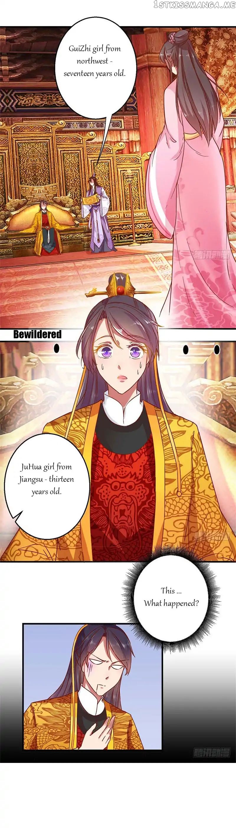 Emperor Above, I’m Below chapter 1 - page 2