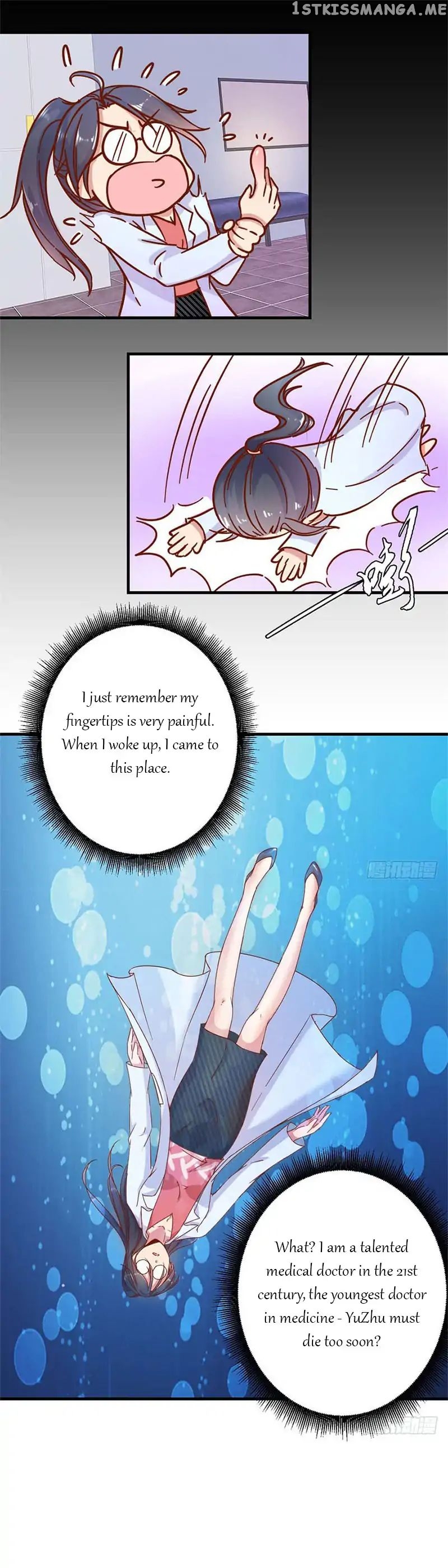 Emperor Above, I’m Below chapter 1 - page 5