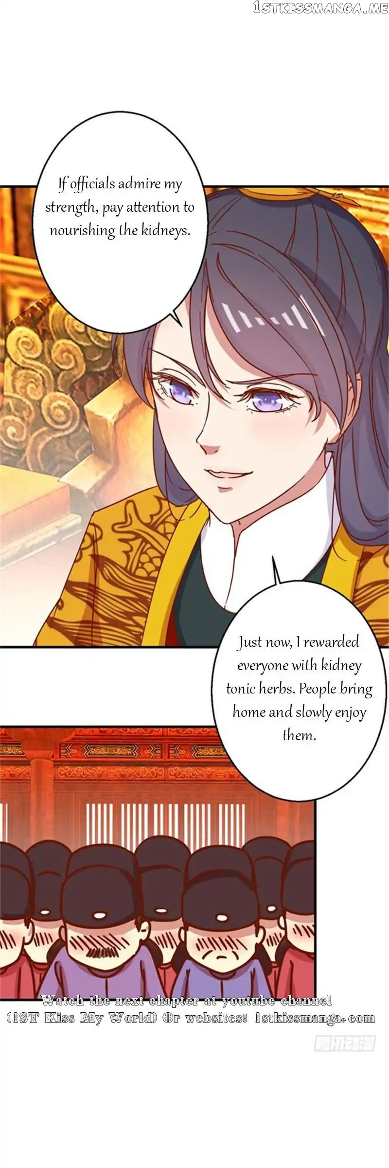 Emperor Above, I’m Below chapter 8 - page 10