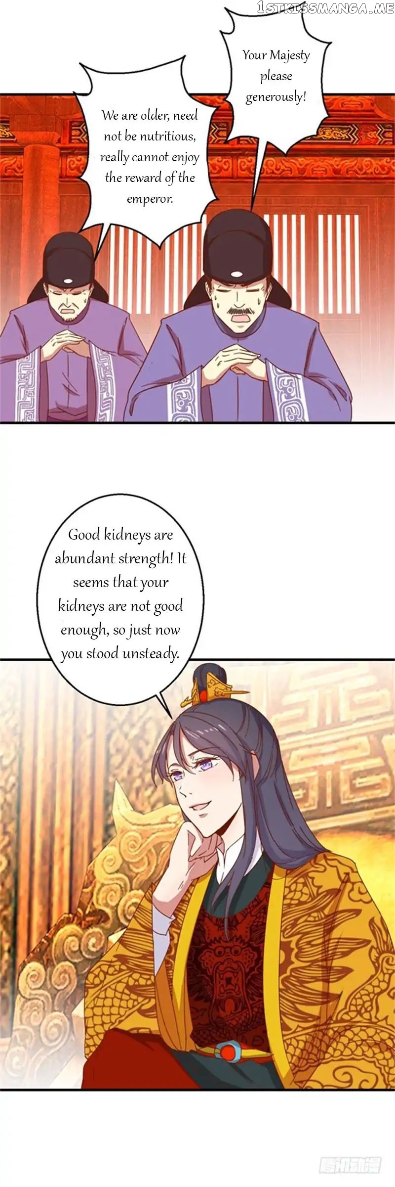Emperor Above, I’m Below chapter 8 - page 9