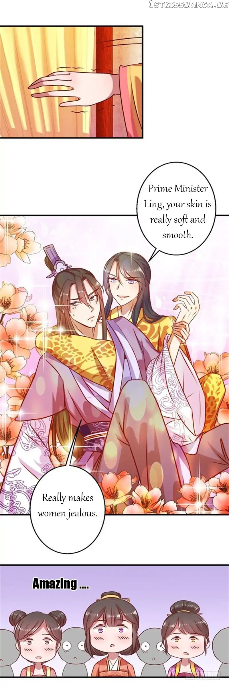 Emperor Above, I’m Below chapter 7 - page 4