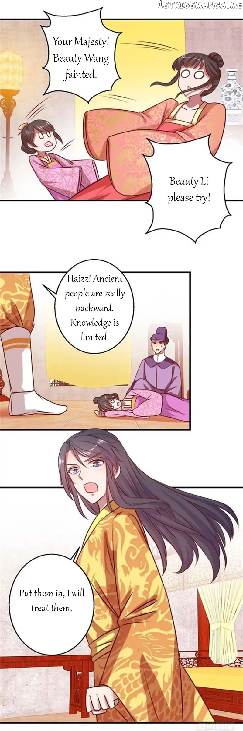 Emperor Above, I’m Below chapter 7 - page 5