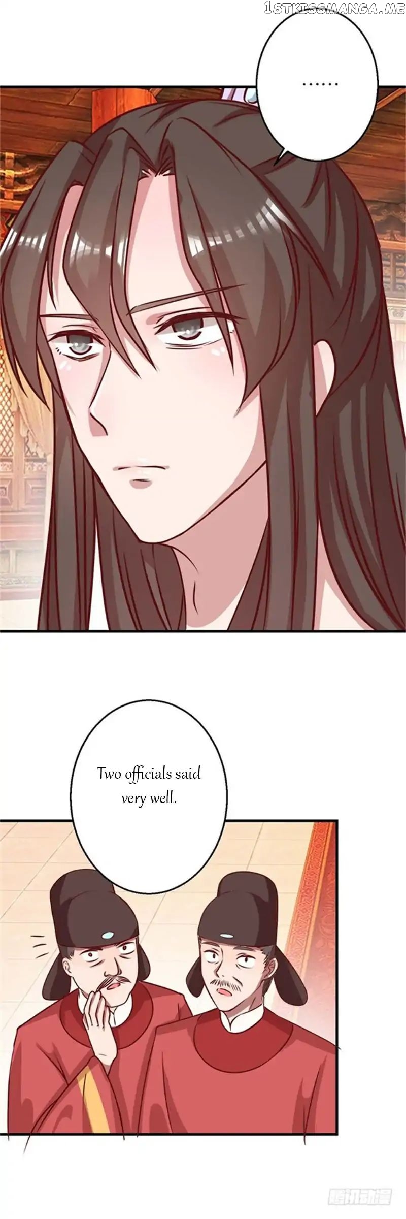 Emperor Above, I’m Below chapter 7 - page 7
