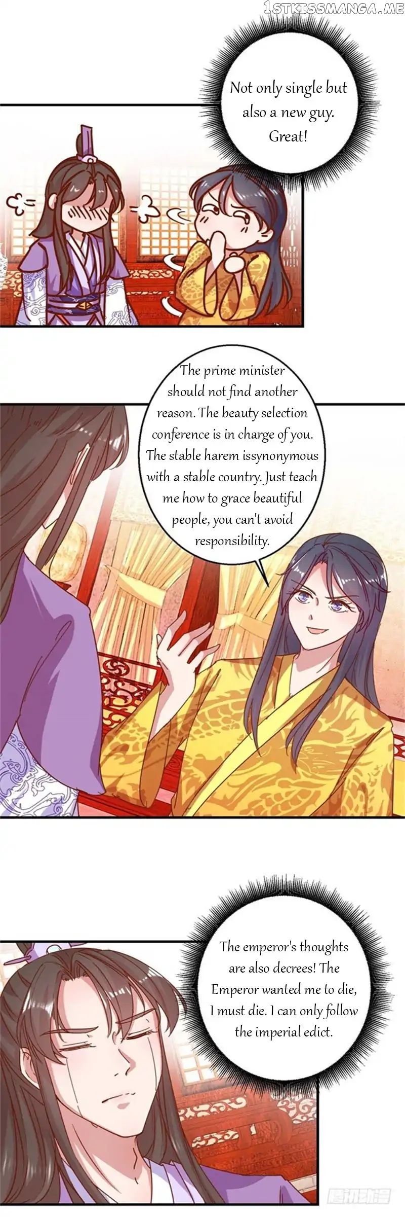 Emperor Above, I’m Below chapter 6 - page 4