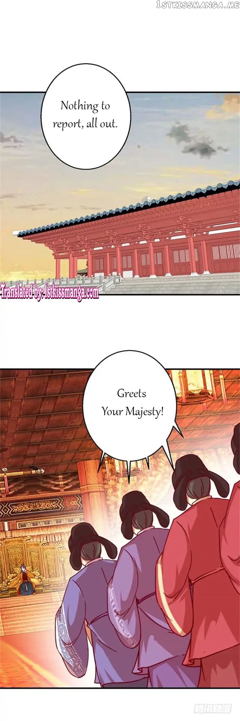 Emperor Above, I’m Below chapter 5 - page 1