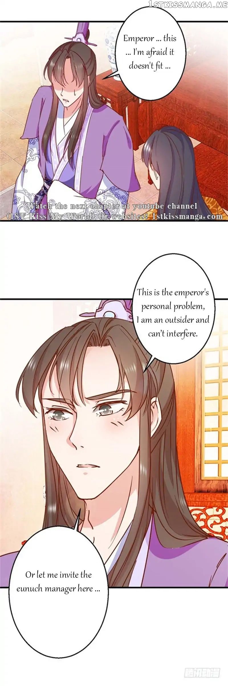 Emperor Above, I’m Below chapter 5 - page 10