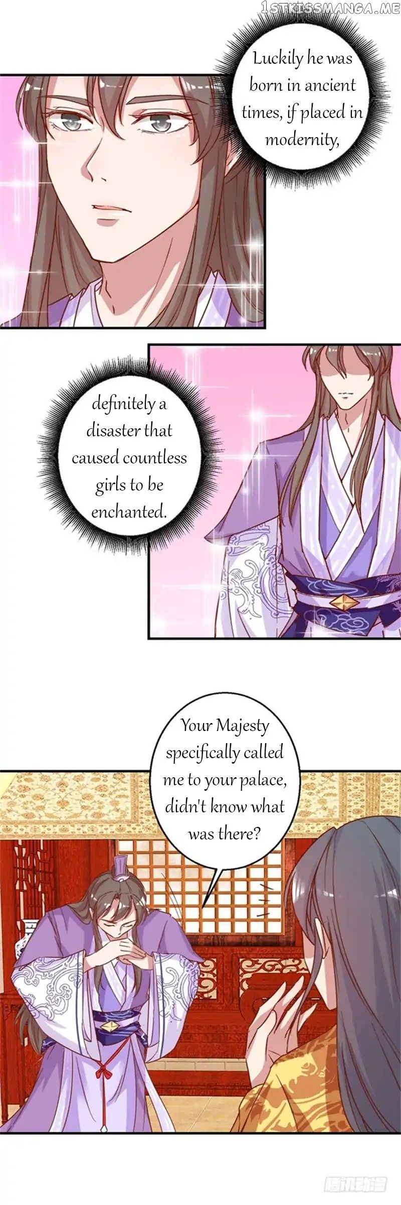Emperor Above, I’m Below chapter 5 - page 4