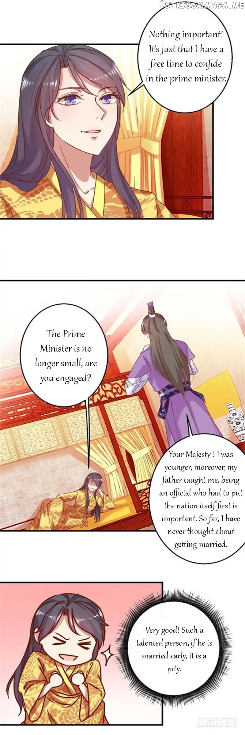 Emperor Above, I’m Below chapter 5 - page 5