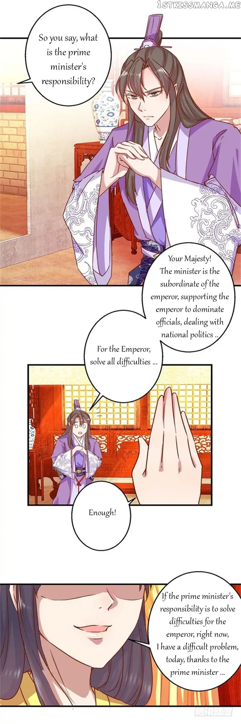 Emperor Above, I’m Below chapter 5 - page 6