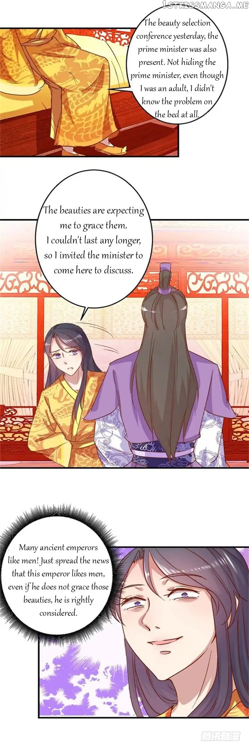 Emperor Above, I’m Below chapter 5 - page 8