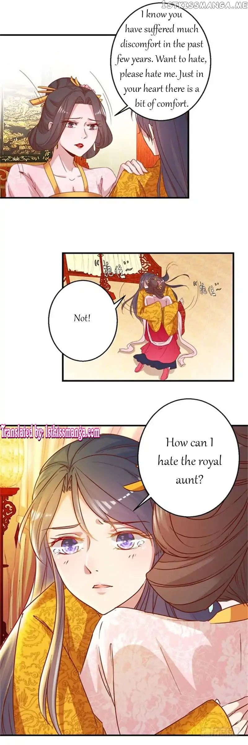 Emperor Above, I’m Below chapter 4 - page 1